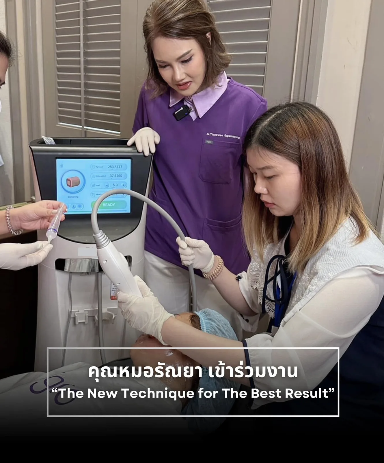 Oligio Training Center — The New Technique for The Best Result