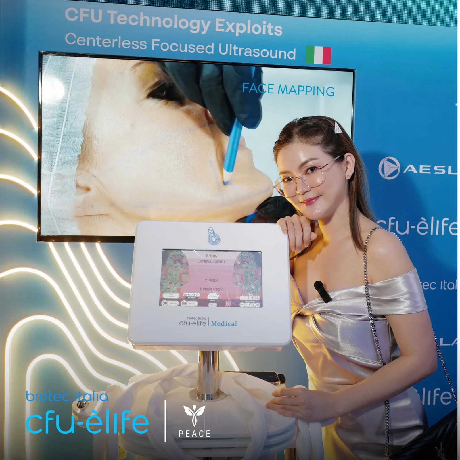 งานเปิดตัว CFU-èlife — ไฮฟู่อิตาลี