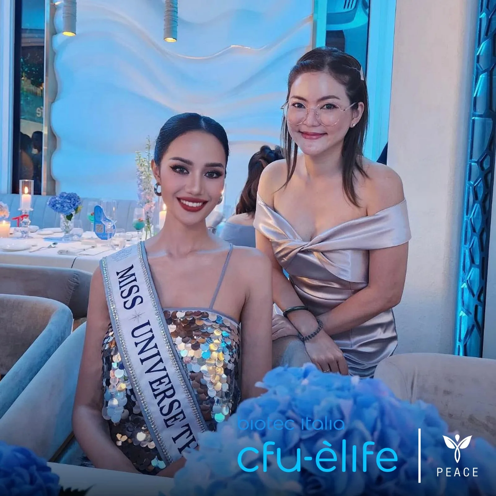 งานเปิดตัว CFU-èlife — ไฮฟู่อิตาลี