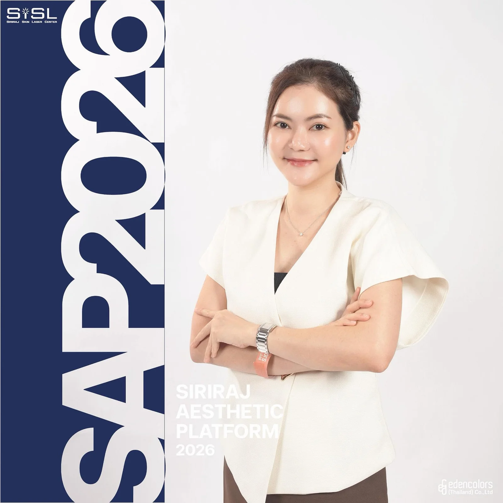 SAP 2026 — Siriraj Aesthetic Platform