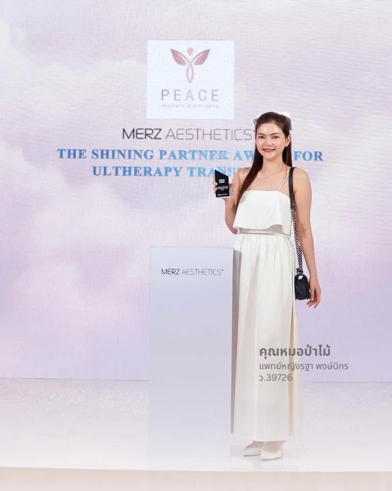 The Shining Partner Award for Ultherapy Transducer 2025