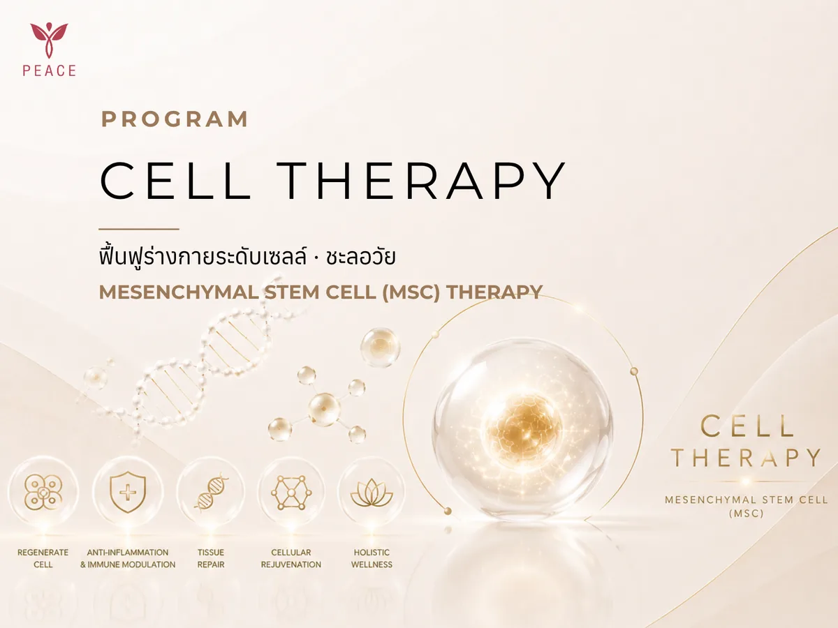 Cell therapy at Peace Clinic, Mae Sot