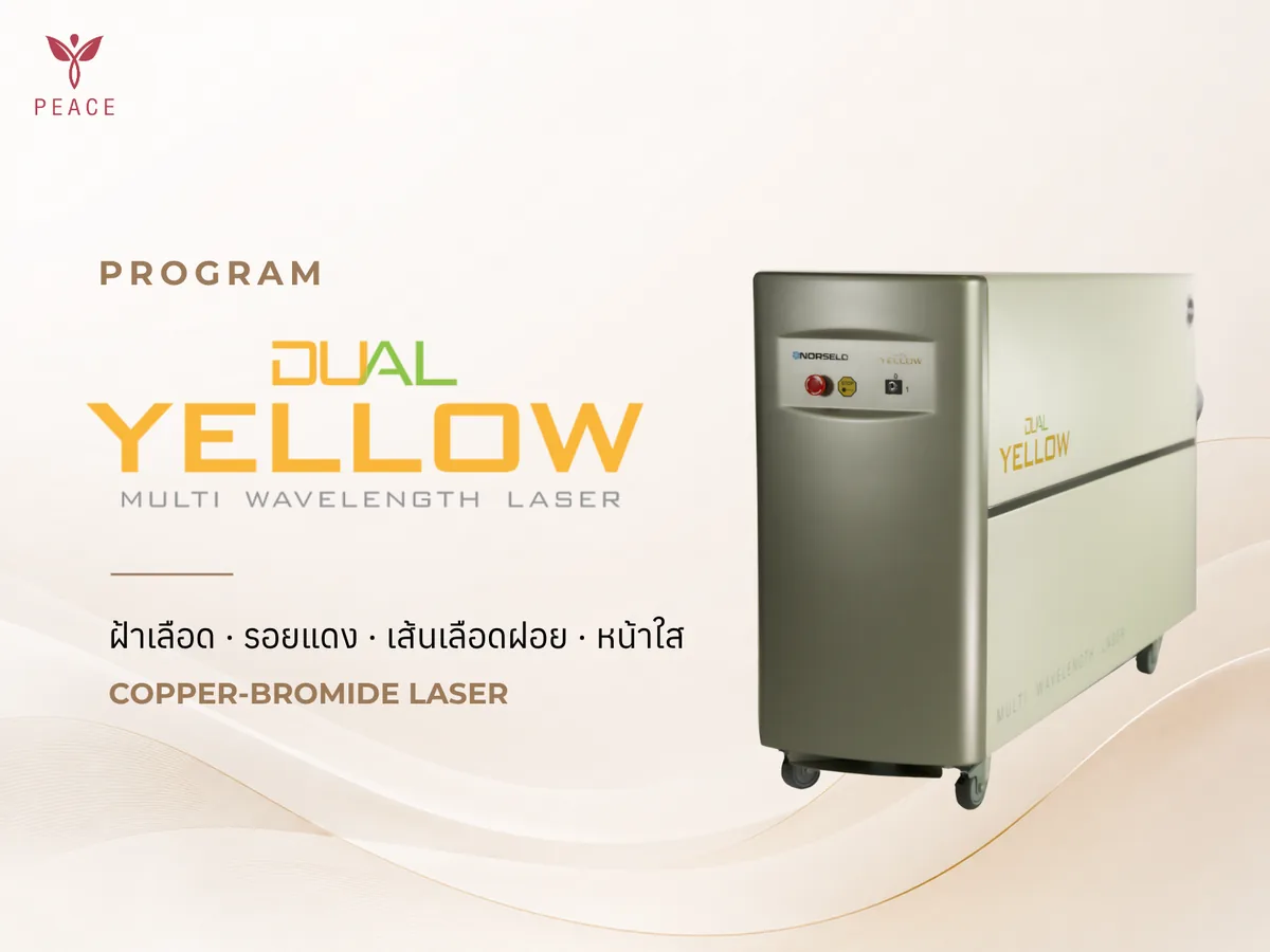 Dual Yellow ที่ Peace Clinic แม่สอด