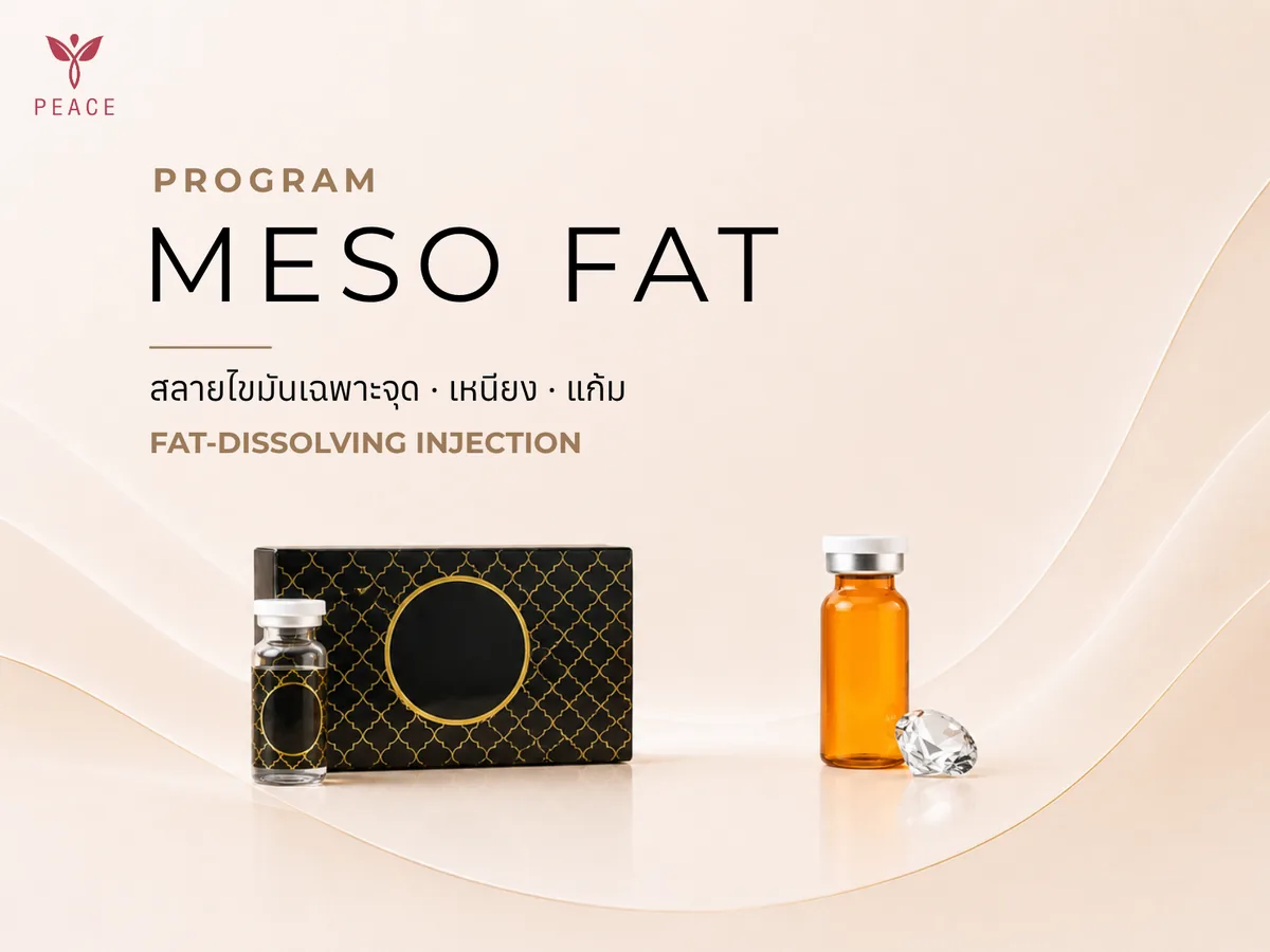 Meso Fat at Peace Clinic Mae Sot