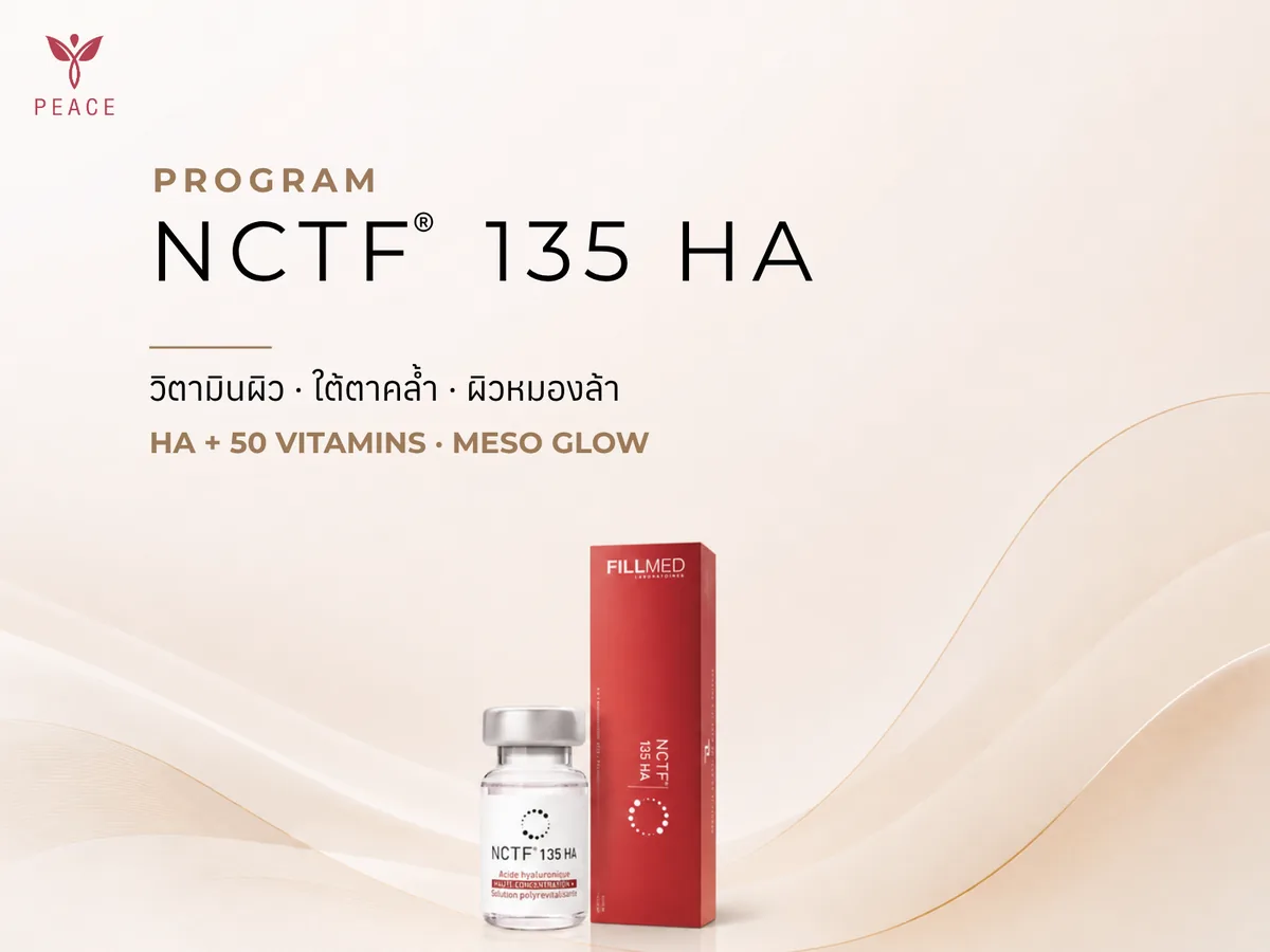 NCTF 135HA at Peace Clinic Mae Sot