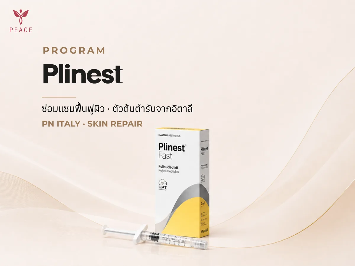 Plinest at Peace Clinic Mae Sot