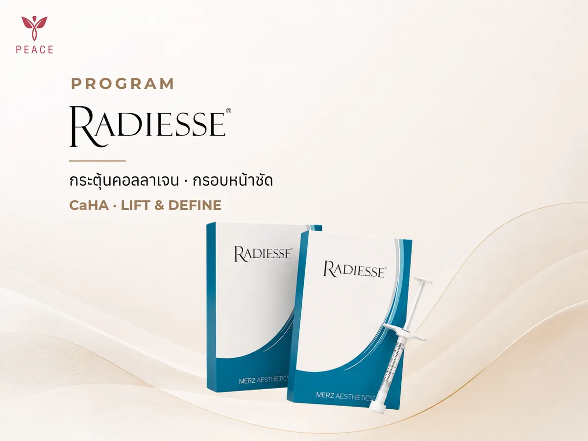 Radiesse at Peace Clinic Mae Sot