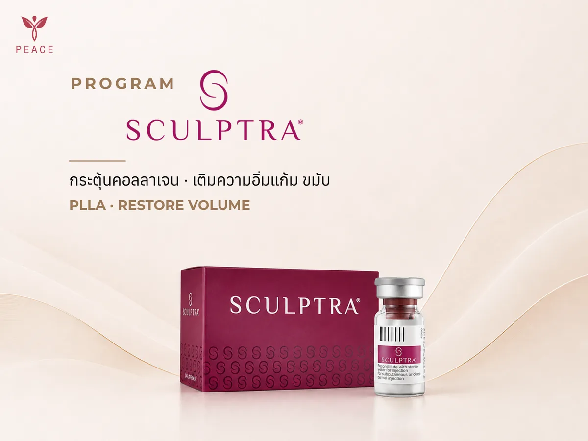 Sculptra at Peace Clinic Mae Sot