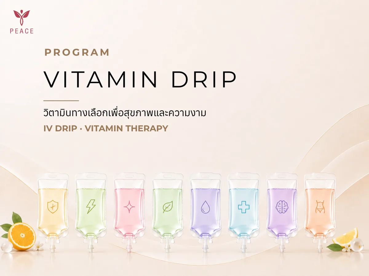 Vitamin IV drips at Peace Clinic, Mae Sot
