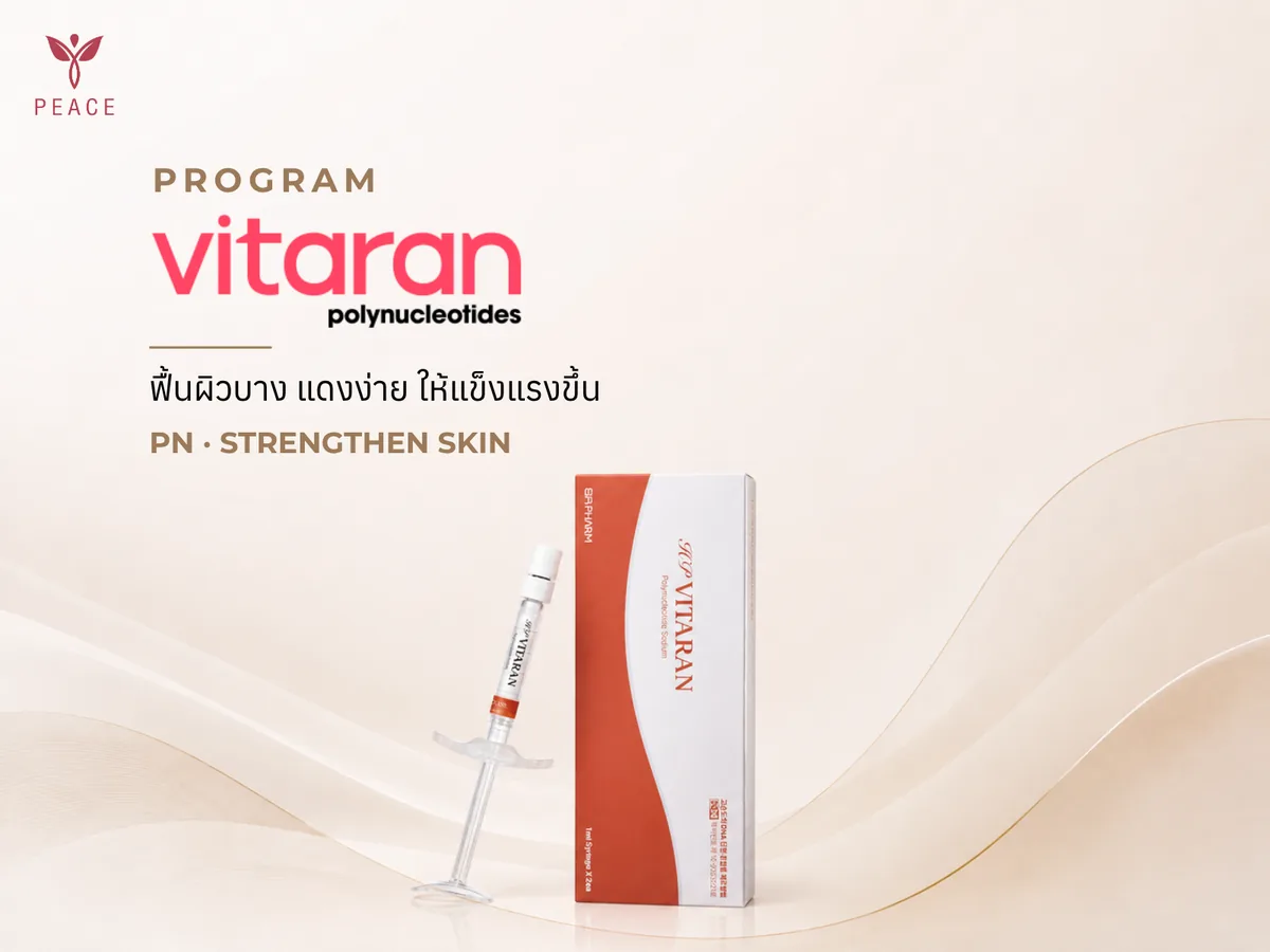 VITARAN at Peace Clinic Mae Sot